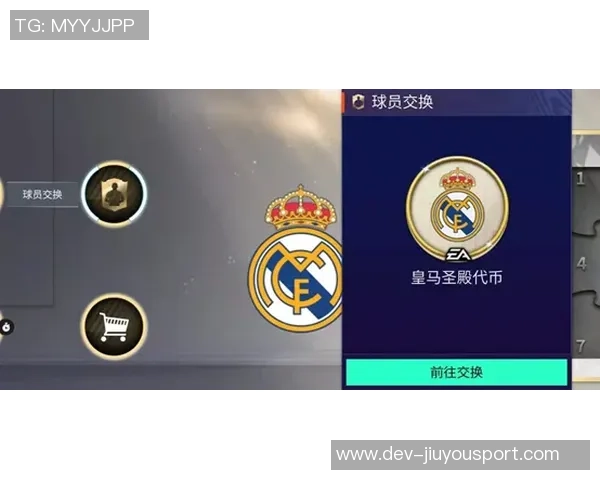 银河足球队电系传奇之路探索与成长的精彩篇章