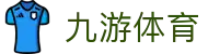 九游体育 (中国)官方网站-官网入口-JIUYOUSPORTS